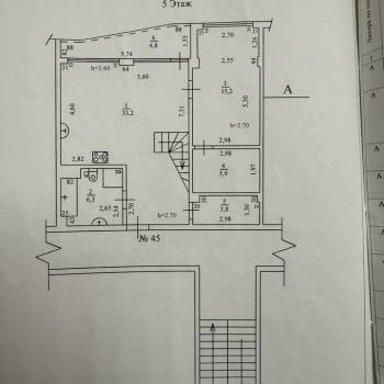Продается 3-х комнатная квартира, 94,6 м²