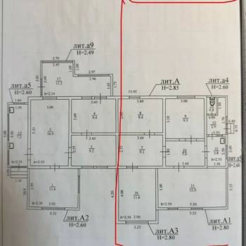 Продается Участок, 500 м²