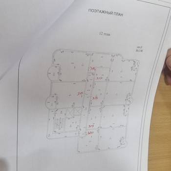 Продается 1-комнатная квартира, 50,9 м²