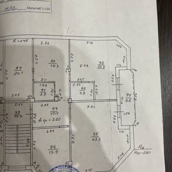 Продается Многокомнатная квартира, 160 м²