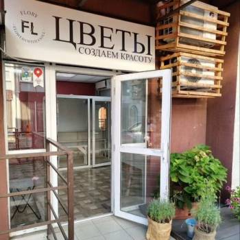 Сдается Нежилое помещение, 17,6 м²