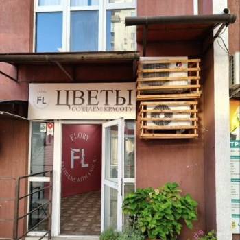 Сдается Нежилое помещение, 17,6 м²
