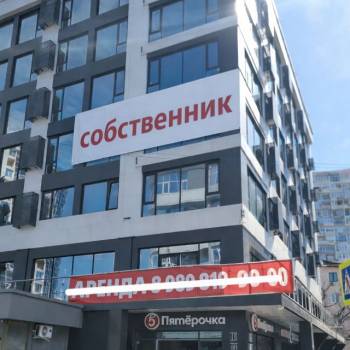 Продается 1-комнатная квартира, 37,4 м²