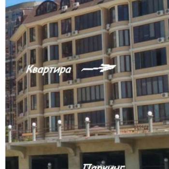 Сдается 1-комнатная квартира, 33 м²