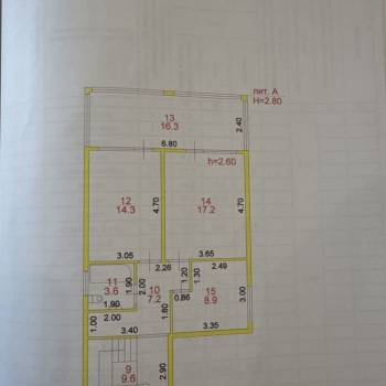 Продается Дом, 152 м²