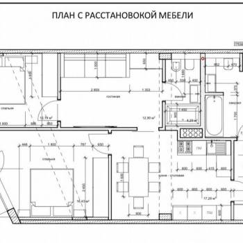 Продается 3-х комнатная квартира, 94,5 м²