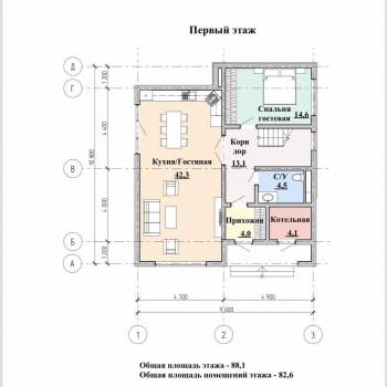 Продается Дом, 270 м²