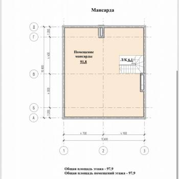 Продается Дом, 270 м²