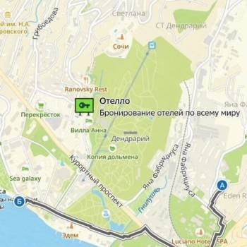 Сдается 2-х комнатная квартира, 72 м²