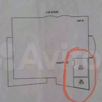 Продается 1-комнатная квартира, 32 м²