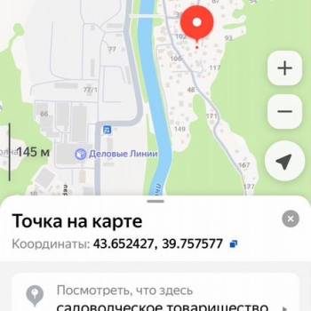 Продается Участок, 500 м²