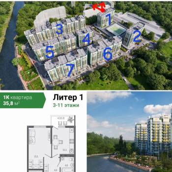 Продается 1-комнатная квартира, 38 м²