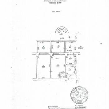 Продается 3-х комнатная квартира, 69 м²