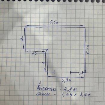 Продается 1-комнатная квартира, 27 м²