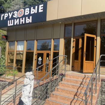 Сдается Нежилое помещение, 46 м²