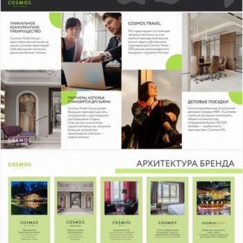 Продается 1-комнатная квартира, 20 м²