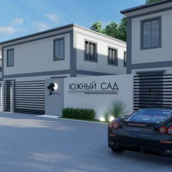 Продается 1-комнатная квартира, 20,9 м²