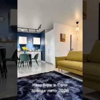 Сдается Многокомнатная квартира, 64 м²