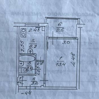 Продается 1-комнатная квартира, 29,2 м²
