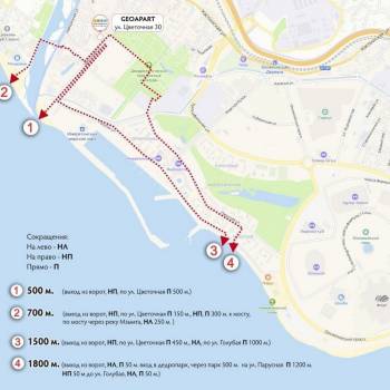 Сдается 2-х комнатная квартира, 65,6 м²
