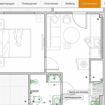 Сдается 1-комнатная квартира, 32 м²