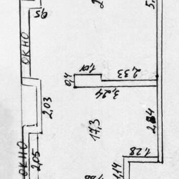 Продается 2-х комнатная квартира, 50,5 м²