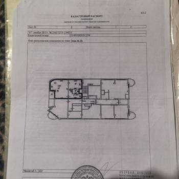 Продается 2-х комнатная квартира, 62 м²