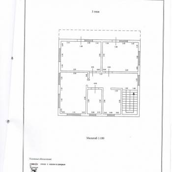 Продается Дом, 90 м²