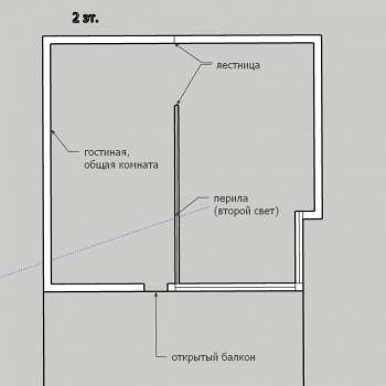 Продается Дом, 120 м²