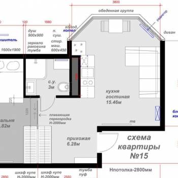 Продается 1-комнатная квартира, 39 м²