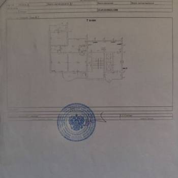 Сдается 2-х комнатная квартира, 69 м²
