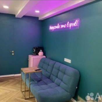 Сдается Нежилое помещение, 45 м²
