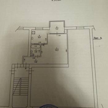 Продается 1-комнатная квартира, 32,7 м²
