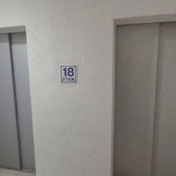 Продается 2-х комнатная квартира, 52 м²