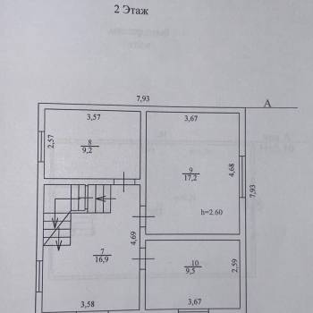 Продается Дом, 151 м²