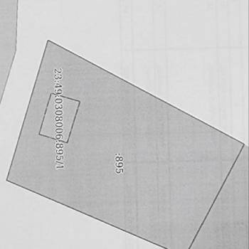 Продается Участок, 660 м²