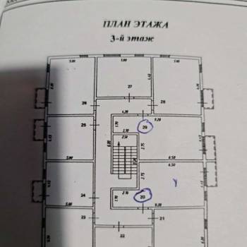 Продается 1-комнатная квартира, 33,5 м²