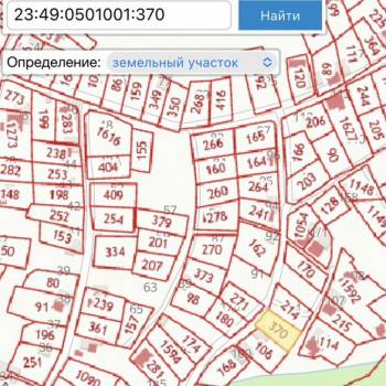 Продается Участок, 480 м²