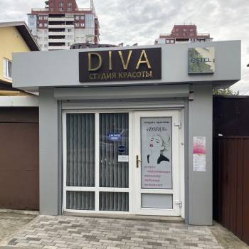 Сдается Нежилое помещение, 20 м²