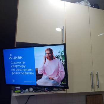 Продается 1-комнатная квартира, 52 м²