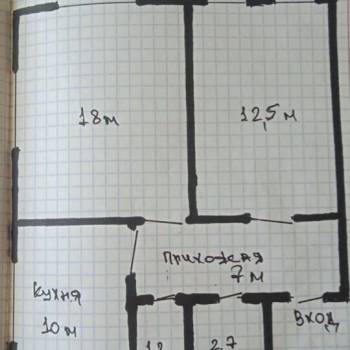 Продается 2-х комнатная квартира, 53,7 м²