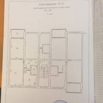 Продается 2-х комнатная квартира, 48,4 м²