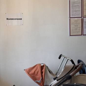 Продается 1-комнатная квартира, 33 м²