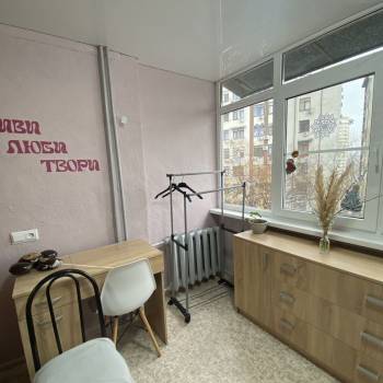 Продается 1-комнатная квартира, 20 м²
