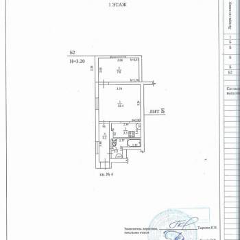 Сдается 2-х комнатная квартира, 31,5 м²
