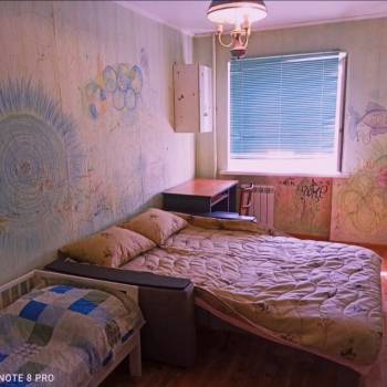 Продается 2-х комнатная квартира, 43 м²