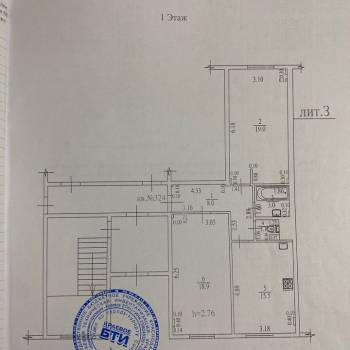 Продается 2-х комнатная квартира, 68 м²