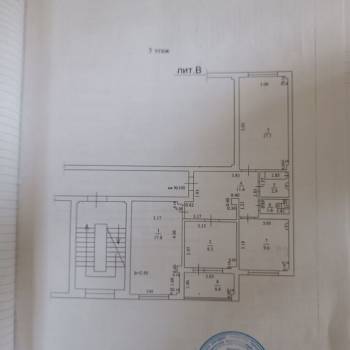 Продается 3-х комнатная квартира, 70,5 м²
