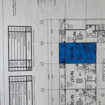Продается 2-х комнатная квартира, 48 м²