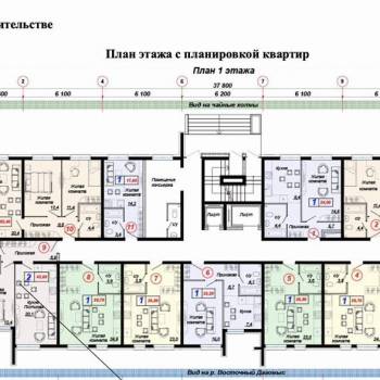 Продается 1-комнатная квартира, 43,6 м²